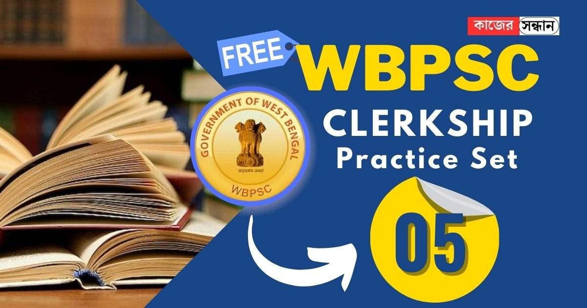 WBPSC Clerkship Practice set