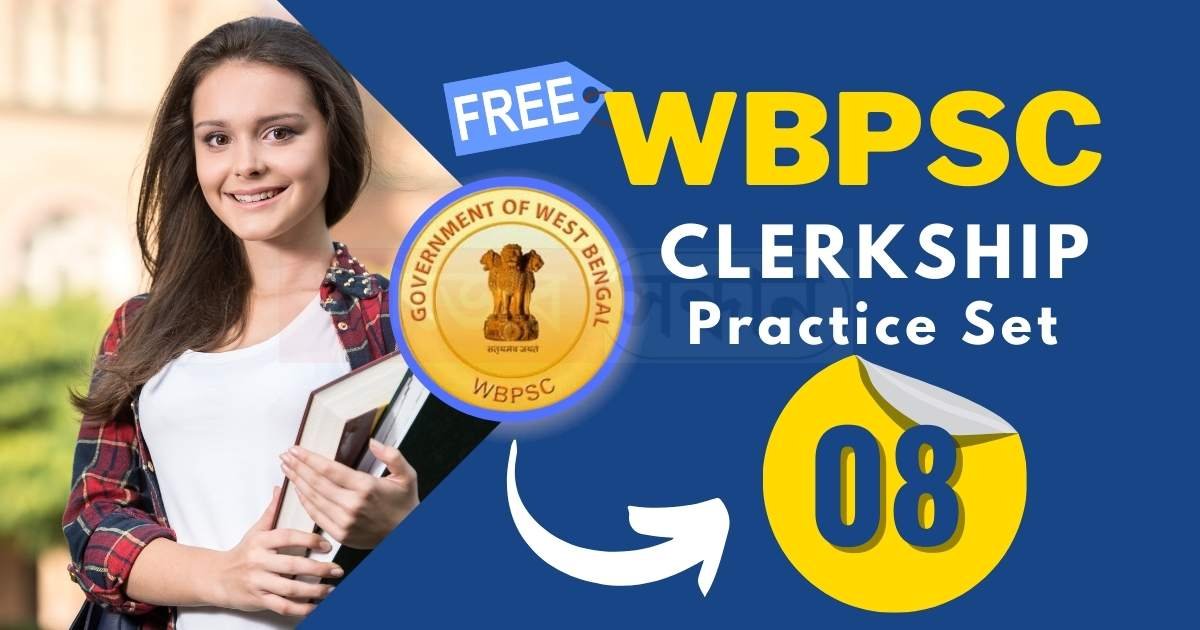 WBPSC Clerkship Practice set