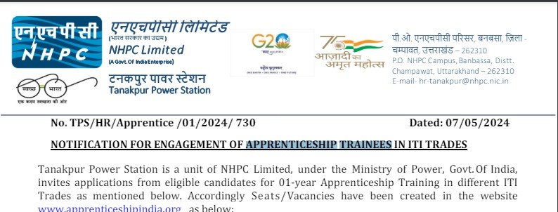 NHPC Job Recruitment